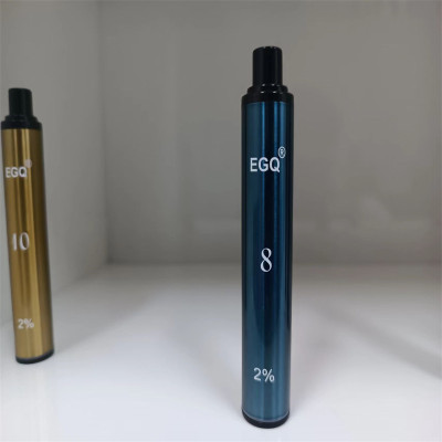 EGQ vape smok