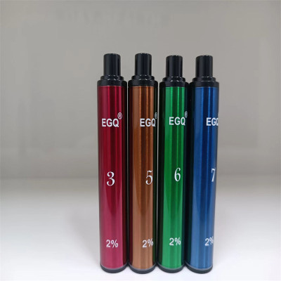 EGQ vape cart
