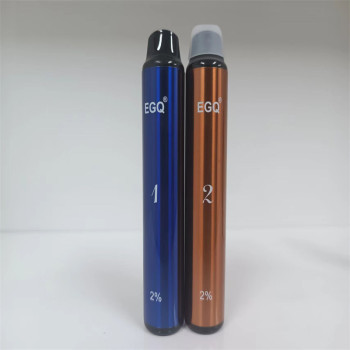 EGQ vape smok