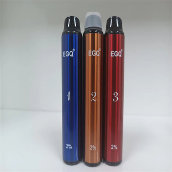 EGQ vape stor