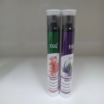 EGQ vape stor