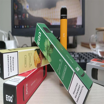 EGQ vape stor