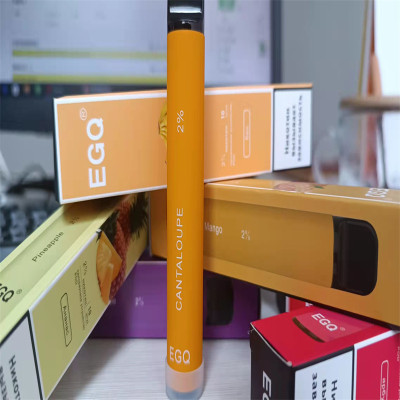 EGQ vape stor