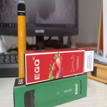 EGQ vape batt
