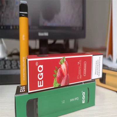 EGQ vape batt