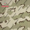 3 Color Desert 100% Polyester Camo Fabric with PVC Coated for Backpack & Tactical Vest Supplier