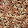 Oman Red Camouflage CVC 75/25 Ripstop Fabric for Military clothes Factory