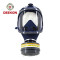 Reusable Full Face Military Gas Mask Factory Chemical Protective Gas Mask
