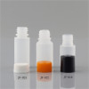 Sanle 5ml LDPE mini sample bottle with pp screw cap