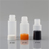 Sanle 5ml LDPE cylinder round mini sample bottle with screw cap