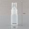 Sanle 30ml PE cylinder round squeeze glue bottle with dropper tips