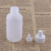 Sanle dropper bottle manufacturers 60ml PE boston round small plastic bottles with dropper cap