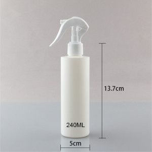 Sanle HDPE cylinder round 8 oz plastic bottles with trigger sprayer