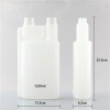 1250ml PE twice nech plastic bottle with screw-up caps