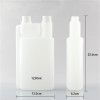 1250ml PE twice nech plastic bottle with screw-up caps