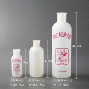 Sanle 500ml tall boston round nail polish remover HDPE plastic bottle with plug and screw cap