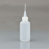 Sanle 120ml LDPE Squeeze Snuffer Bottle with Clear Tube