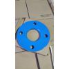 Powder Coat Flange, Custom Manufacturing Process, 2" 1/2, Carbon Steel, 0.004"-0.008" Coating Thick