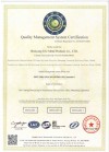 Quality Management System Certification, English