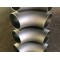 ASME B16.9 SCH40 seamless carbon steel ASTM A234 WPB 8