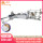1+1 KF94 Fish Mask Machine With Rectifying Device And Waste Recycling Device 100-120PCS/MIN