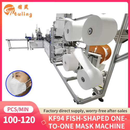 1+1 KF94 Fish Mask Machine With Rectifying Device And Waste Recycling Device 100-120PCS/MIN