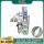 High Speed 3M Model KF94 Mask Body Machine