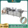 High Speed 3M Model KF94 Mask Body Machine