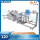 Child/Adult one-key switch Elastic Earband Postioning mask Machine