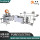 Pure Electric Inner ear Edging Mask Machine