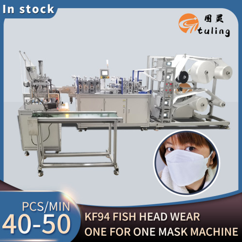 KF94 Fish Head Wear One For One Mask Machine