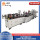 Automatic KN95 Mask Machine