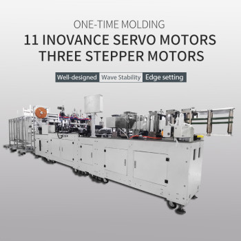 Automatic KN95 Mask Machine