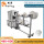 Automatic cup-shaped mask body forming machine