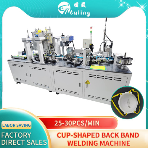Cup-shaped back band welding machine