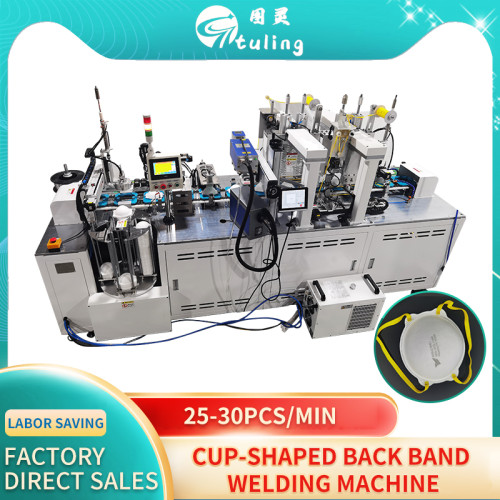 Cup-shaped back band welding machine