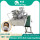 kids 1+1 KF94 Fish Mask Machine With Rectifying Device And Waste Recycling Device100-120PCS/MIN