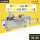 Automatic strapping mask welding machine