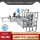 High speed 9servo 6 step one pull one