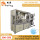Intelligent Production Line Elastic Ear Band Mask Machine
