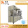 Intelligent Production Line Elastic Ear Band Mask Machine