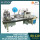 One for one inner folding ear plus packaging machine