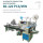 One for one inner folding ear plus packaging machine