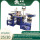 Semi-automatic physical crimping breathing valve machine