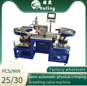 Semi-automatic physical crimping breathing valve machine