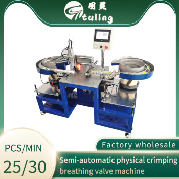 Semi-automatic physical crimping breathing valve machine