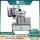 Automatic four-sided sealing packaging machine