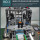 High speed 1 1 flat mask machine
