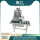 KF94 fish-shaped one-to-one mask machine without waste recycling machine
