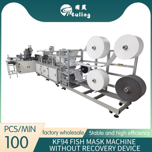 KF94 fish-shaped one-for-one mask machine without waste recycling machine